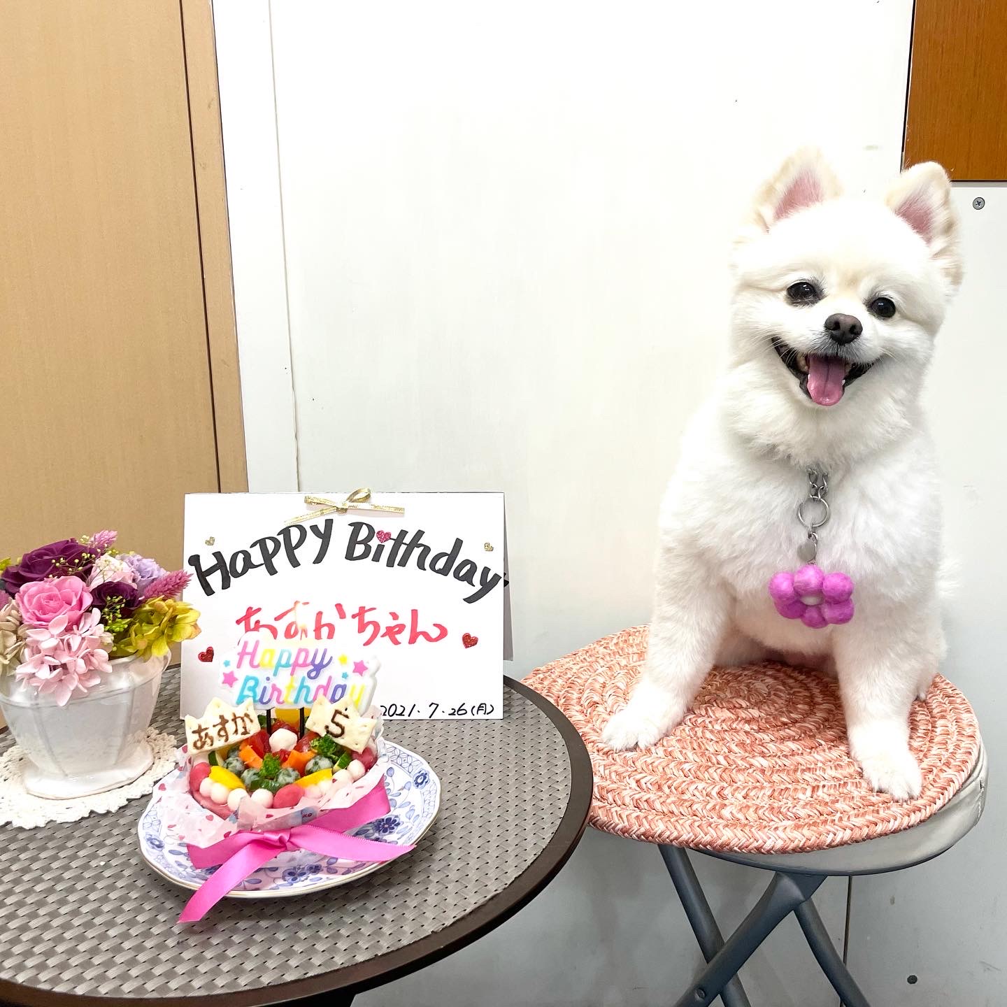 5歳のお誕生日を迎えました